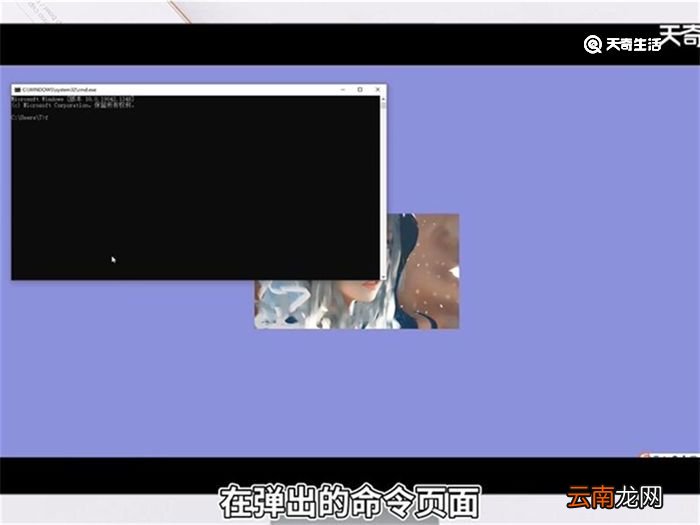 怎么查看ip地址 如何查看ip地址