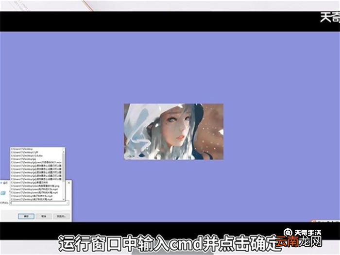 怎么查看ip地址 如何查看ip地址