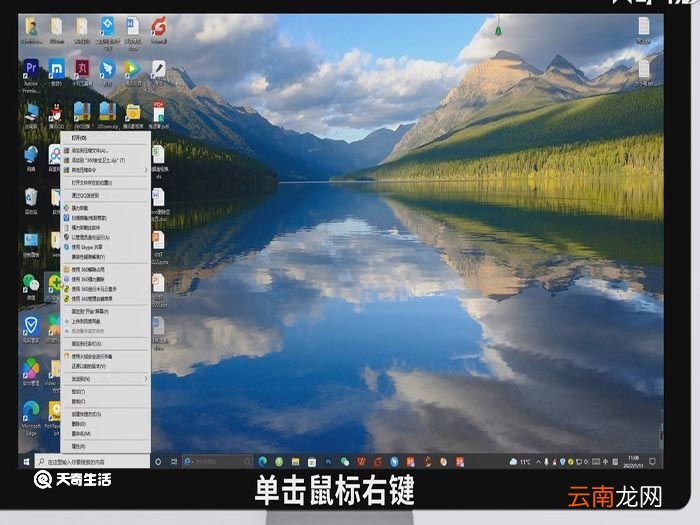 卸载360安全卫士的方法 卸载360安全卫士的方法是什么