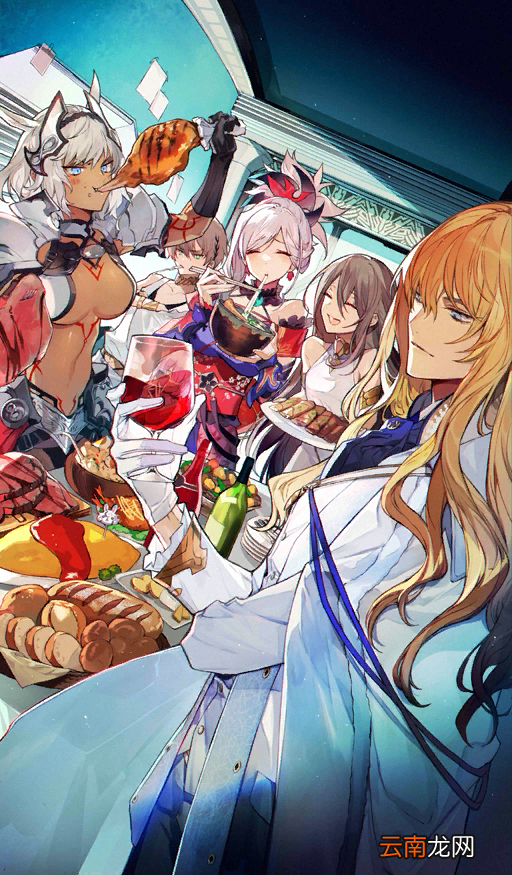 FGO共迎明日礼装怎么样 FGO2.5.2通关礼装共迎明日介绍
