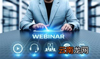 选择互联网广告代理商标准是什么 选择互联网广告代理商标准是怎样的