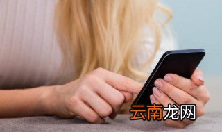 如何在快手看电器使用技巧 怎么在快手看电器使用技巧