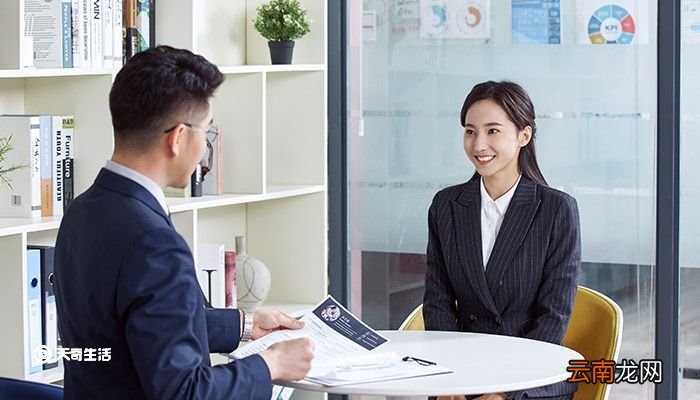 人力资源有哪些模块 人力资源的模块是哪些