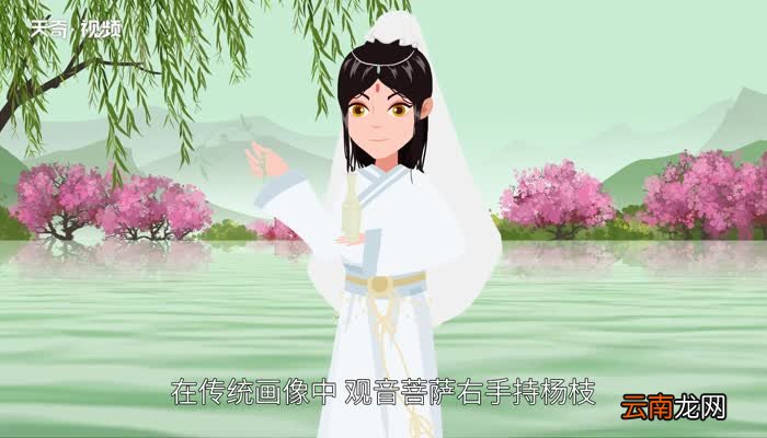 杨枝甘露的由来 杨枝甘露的由来是什么