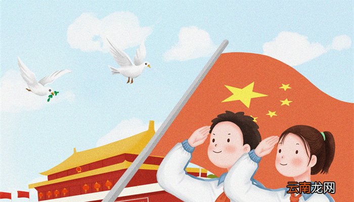 致敬能对活着的人用么 致敬一词一般用于什么