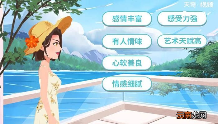 感性的意思 感性什么意思