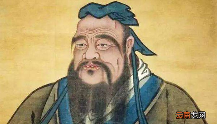 孔子首创的是什么教育 孔子首创的是啥教育