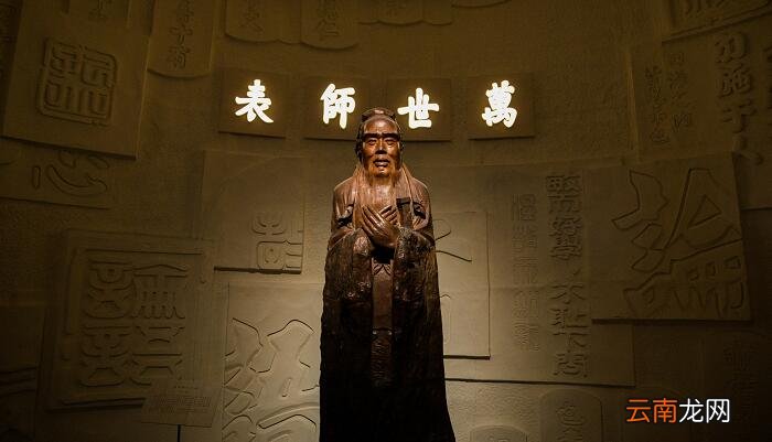 儒家政治学说的主要内容是 儒家政治学的主要内容是什么