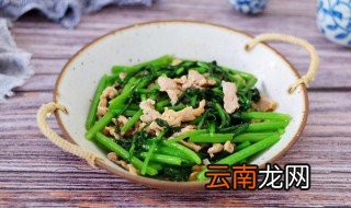 茼蒿炒肉的家常做法 茼蒿炒肉怎么做