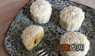 雪月饼的做法 雪月饼怎么做