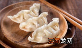 四叶菜饺子怎么做好吃 四叶菜饺子的做法