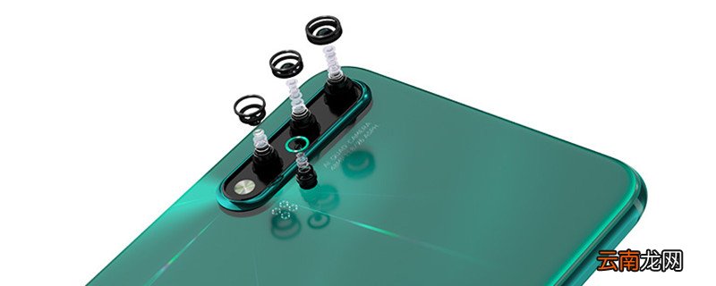 华为nova5pro充电器多少瓦 华为nova5pro充电器功率是多少
