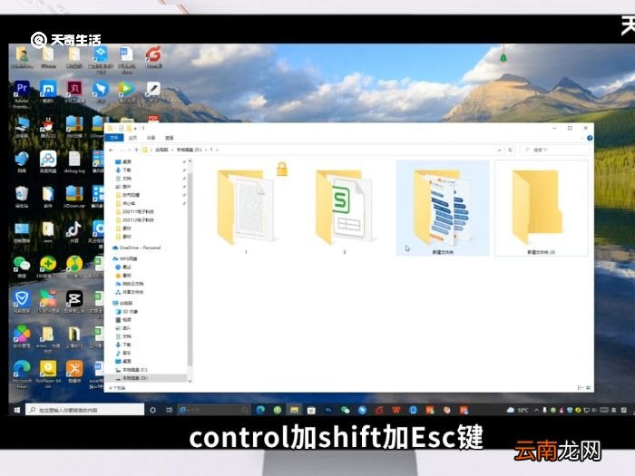ctrl+shift是什么快捷键 ctrl和shift的快捷功能