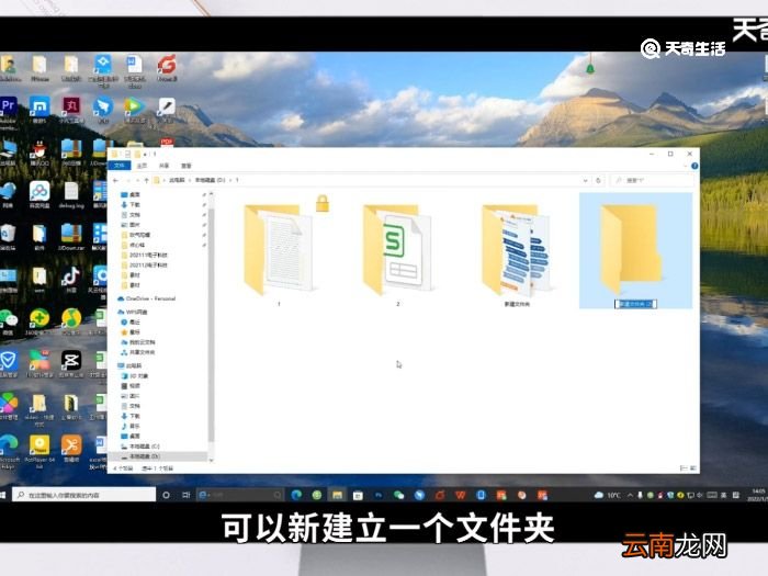 ctrl+shift是什么快捷键 ctrl和shift的快捷功能
