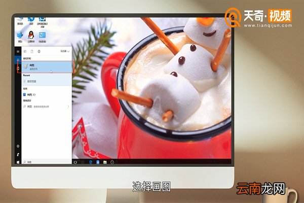 怎么把照片内存变小
