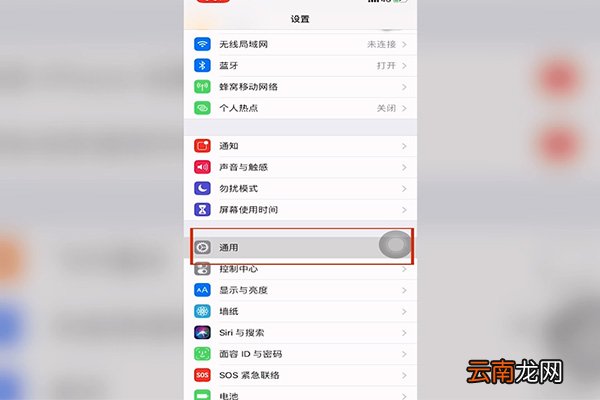 手机内存不足怎么清理