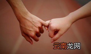 六一儿童节情侣的文案 有什么儿童节情话句子