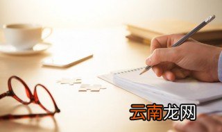 创意广告文案 有什么创意广告文案