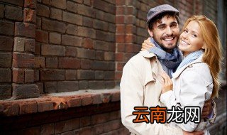 如何在情感上支持您的失业配偶 情感上支持您的失业配偶的方法