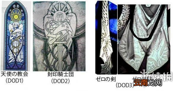 尼尔机械纪元剧情深刻解读 剧情分析 剧情详解