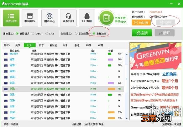 尼尔机械纪元购买教程 尼尔机械纪元steam怎么购买