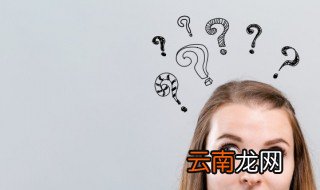 玉玲名字的意思 玉玲名字的含义