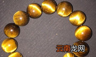 如何鉴别虎眼石 鉴别虎眼石方法介绍