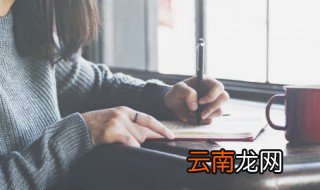 签收人是拍照签收什么意思 签收人是拍照签收的含义