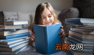 爱而不舍意思是什么 词语爱而不舍什么意思