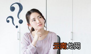 哇塞女孩的意思是什么 哇塞女孩的解释