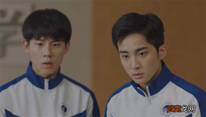 小欢喜林磊儿喝醉酒是哪一集 小欢喜林磊儿喝醉酒是第几集