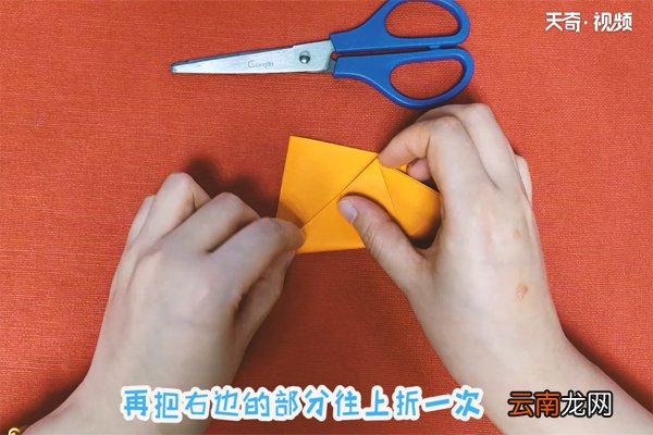 五角星怎么剪 五角星剪纸