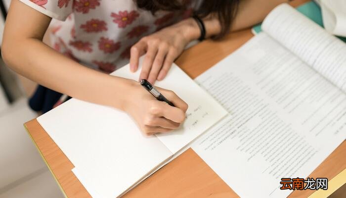 四川二建准考证什么时候可以打印 四川二建准考证的打印时间