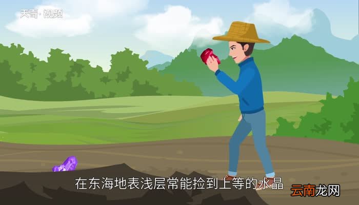 水晶之都是哪里中国水晶之都