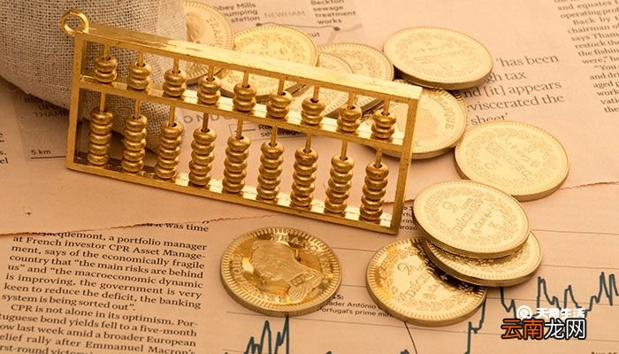 收益率怎么算 如何计算收益率