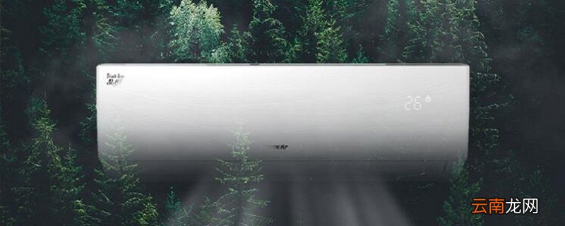 空调原理 空调是什么原理