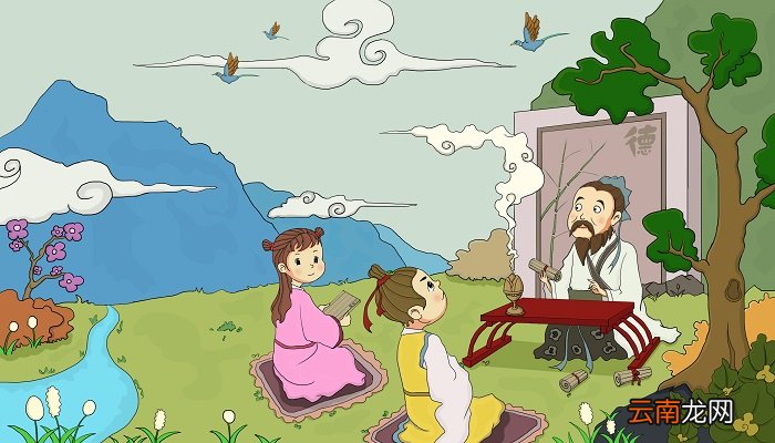 孟子和什么并称为四书 孟子和什么合称为四书