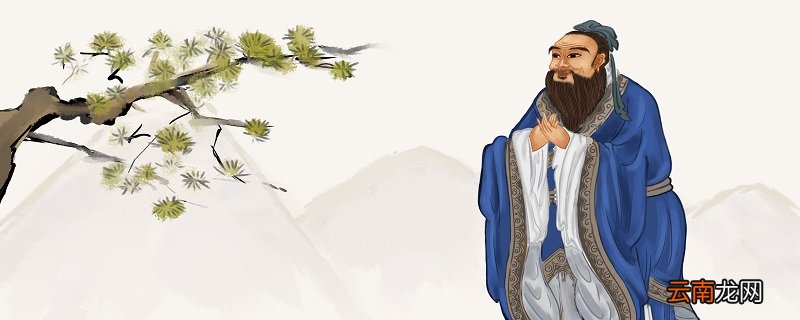 孟子和什么并称为四书 孟子和什么合称为四书