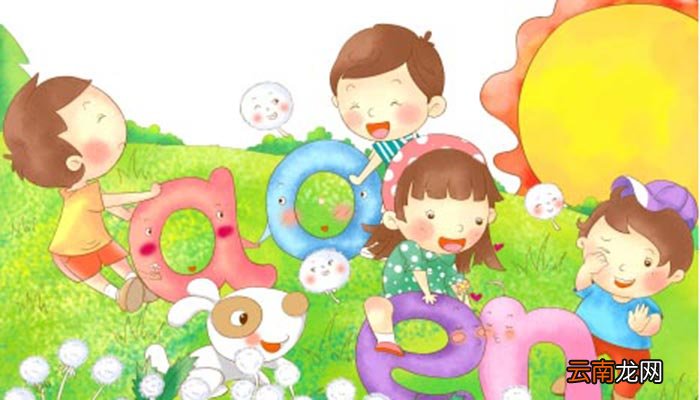 贵的音序和音节 贵的音序和音节是什么