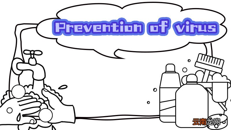 英语手抄报防病毒