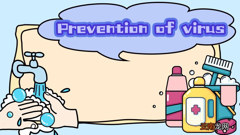 英语手抄报防病毒