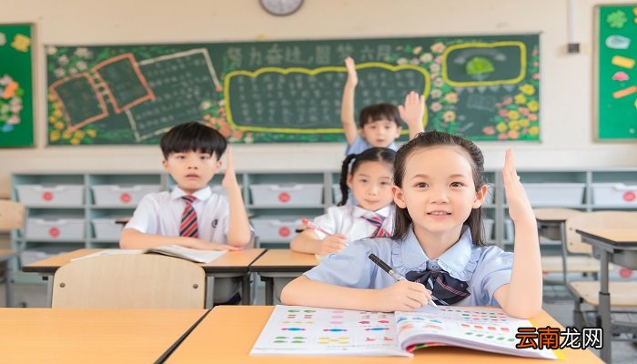 2是4的平方根对吗 2是4的平方根对不对