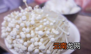 金针菇怎么好吃 金针菇好吃的做法