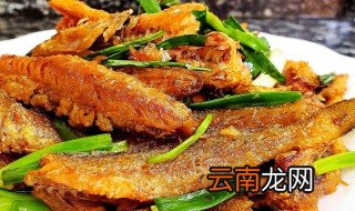 小鱼怎么吃怎么做好吃 小鱼怎么做才好吃