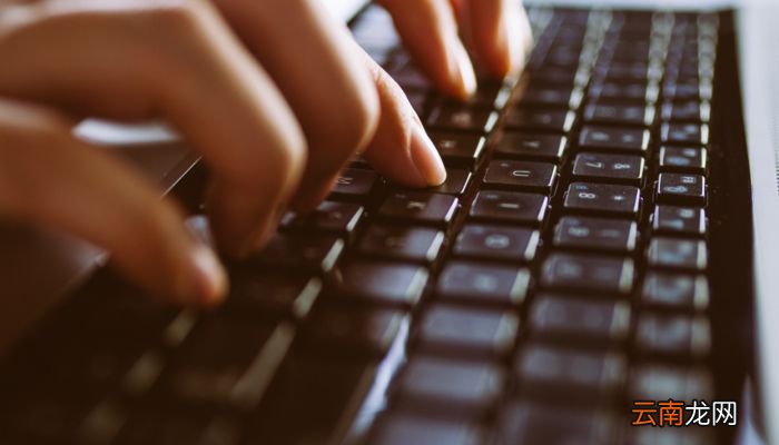 电脑自动重启是什么原因电脑自动重启原因