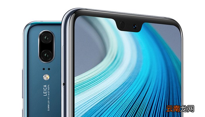 华为怎样查看台后运行 华为如何查看台后运行