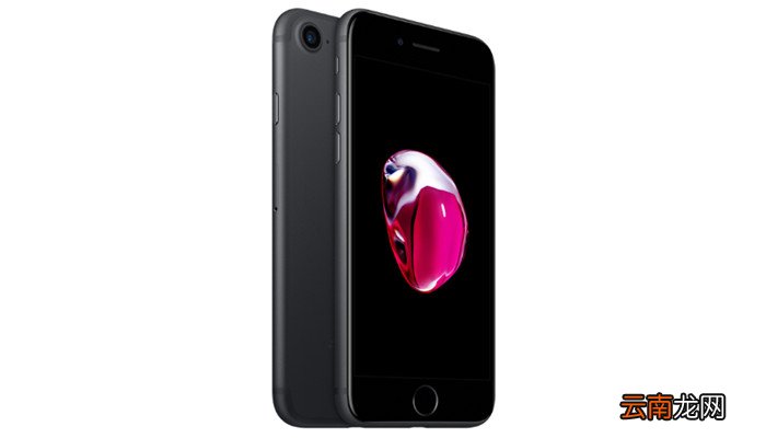 苹果7定位在哪里设置 苹果7定位如何设置