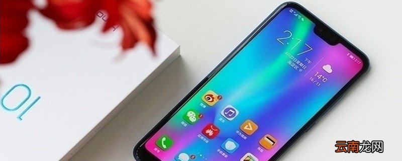 华为col一al10是什么型号 华为col一al10的型号是什么