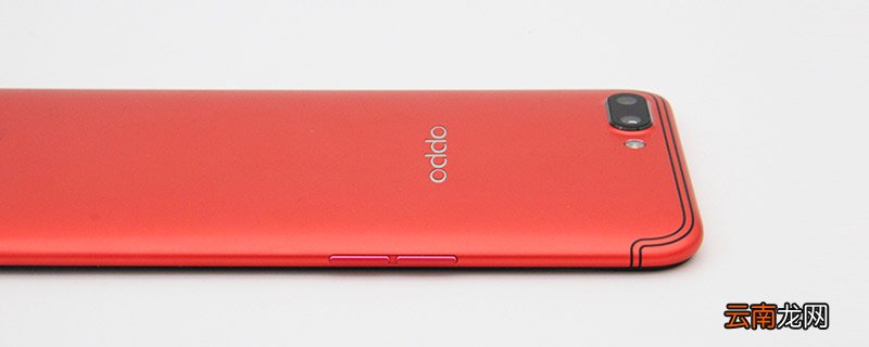 oppor11更改储存位置 oppor11怎么更改储存位置