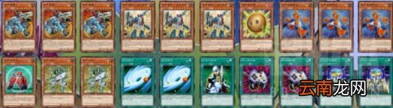 游戏王决斗链接主流卡组推荐 游戏王决斗链接KC杯卡组